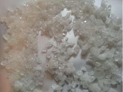 mam2201 ur-144 5FPB-22 jwh-122 EAM-2201